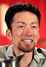 Todd Haberkorn – Biography, Facts & Life Story
