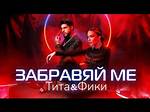 Top 10 Famous Bulgarian Songs in 2022