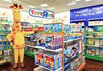 Toys 'R' Us Is Closing up Shop and the Internet Is Not Taking the News Well