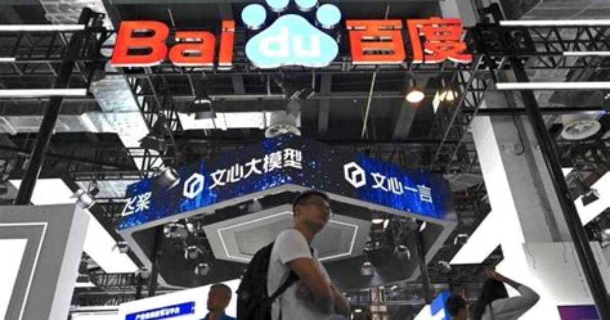 Us to Raise Concerns at First Ai Talks with China