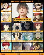 Voice Actor Nobuhiko Okamoto Admitted to Being Unfaithful and Fans Don't Know How to Act