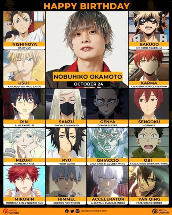 Voice Actor Nobuhiko Okamoto Admitted to Being Unfaithful and Fans Don't Know How to Act
