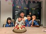 Wataru Endo Wife or Girlfriend: Is He Married?
