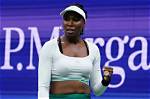 What Is Venus Williams Religion? Her Illness and Health Update 2023