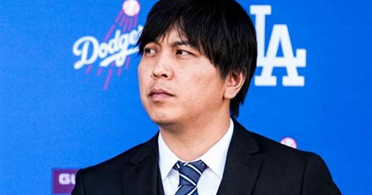 What Was Shohei Ohtani's Interpreter's Salary?