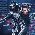 When Was Hawkeye Ronin? the History of the Ronin Suit