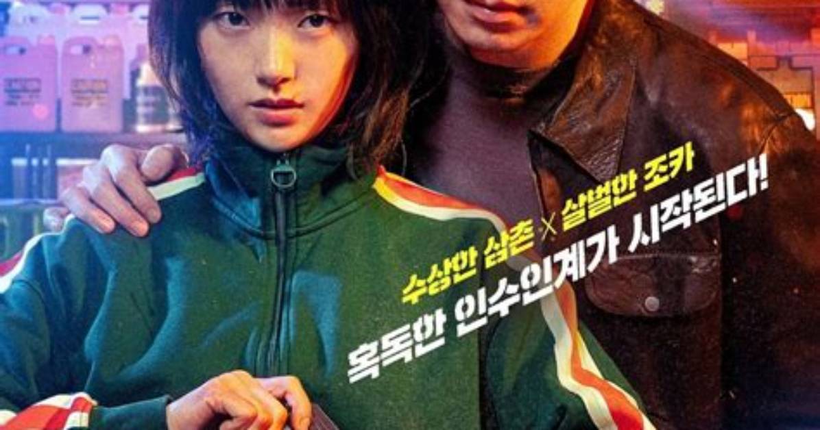 Will There Be a Season 2 of 'Schmigadoon!'? Fans Can’t Get Enough of the Music