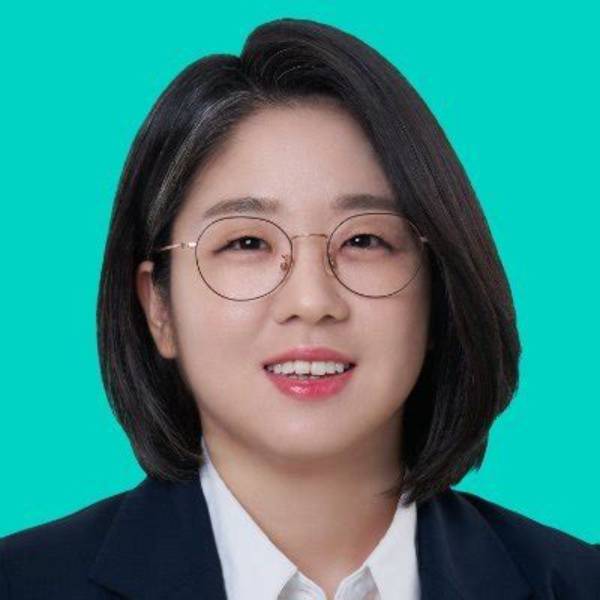 Yong Hyein