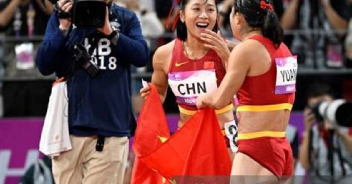 Yuan Qiqi