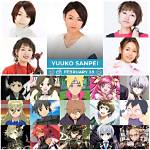 Yuuko Sanpei